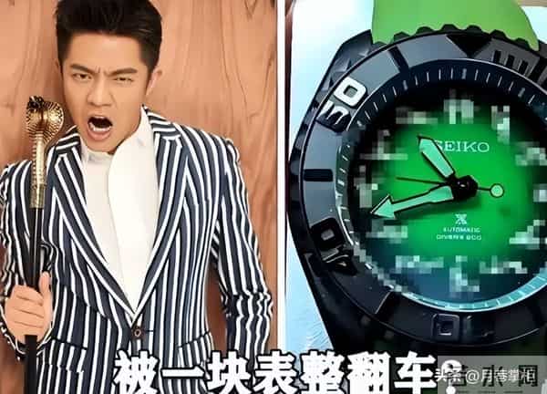 风波5个月后，曝玲花曾毅近况，一个喜气洋洋，一个憔悴瘦一大圈