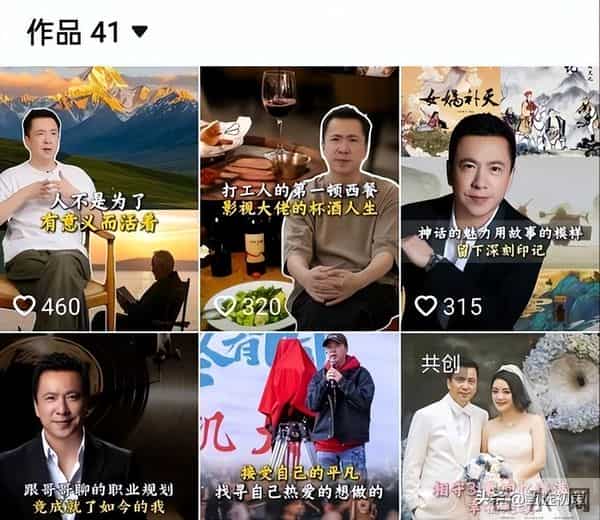 7年败光80亿，55岁王中磊被迫拍视频还债，还曾差点搞垮刘亦菲