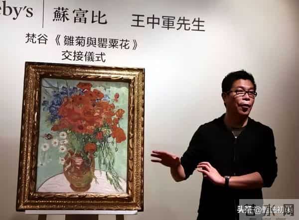 7年败光80亿，55岁王中磊被迫拍视频还债，还曾差点搞垮刘亦菲