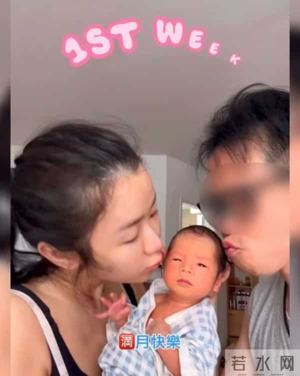 前TVB小花晒儿子满月照！结婚6年终如愿生子，曾怕无工作不敢公开