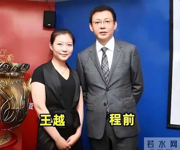 落地的凤凰不如鸡，离开央视、和董卿分手的程前，终是自讨苦吃