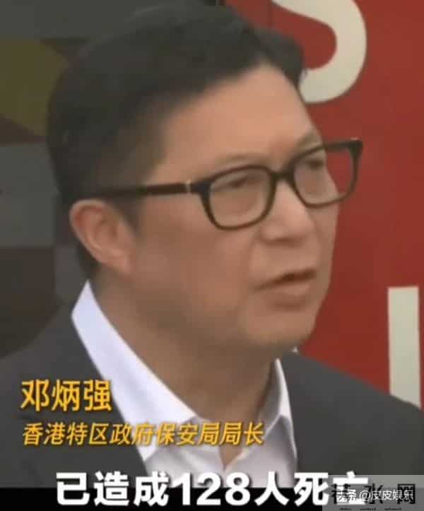 发生灾难后不到48小时，让人恶心的一幕出现了，刘德华 郭富城遭殃