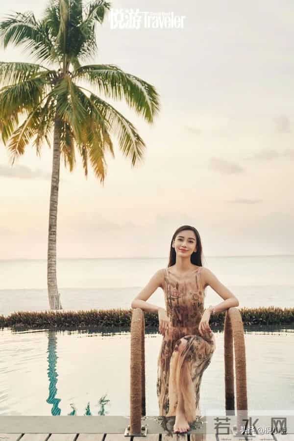 杂志｜马尔代夫的Angelababy