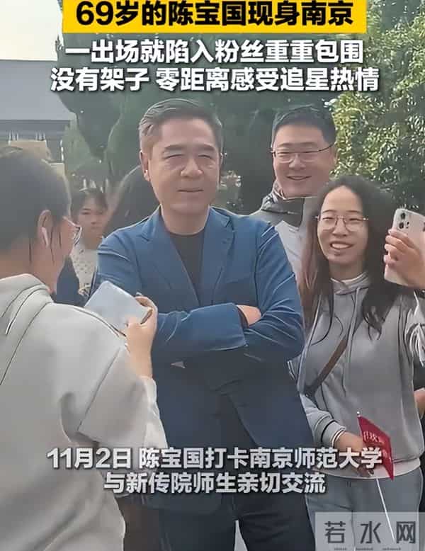 内娱有一种“悲哀”叫陈宝国，69岁近乎“消失”，背后真相太心酸