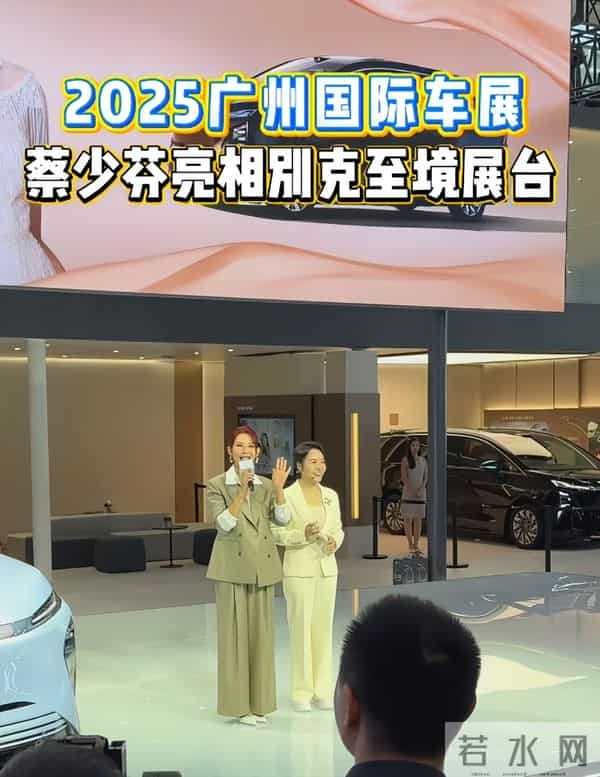 面相变了！52岁蔡少芬为钱四处奔波累到脱相，被王晶嘲讽不上进