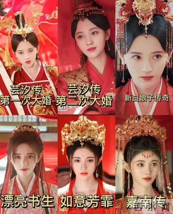 难怪王扶林导演非要把她“化丑”，当年的她漂亮到欧阳奋强不敢看