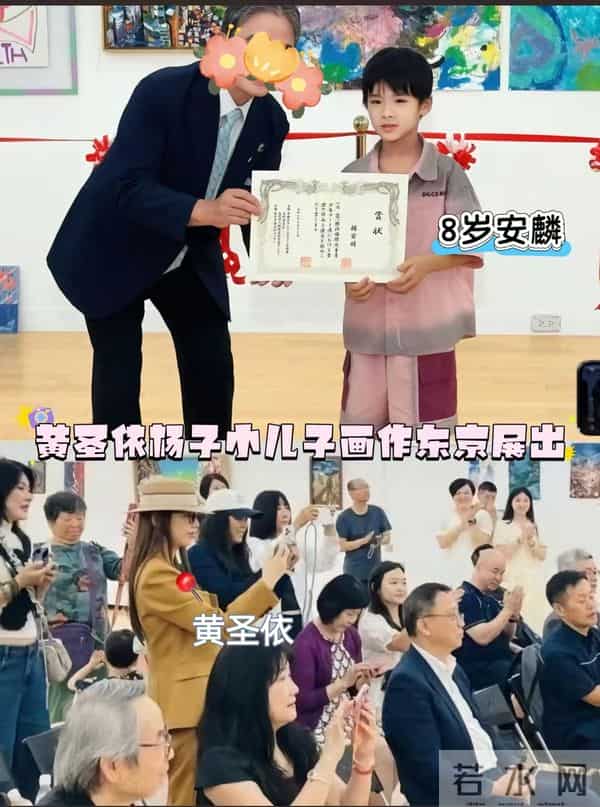 葛夕没说错，离婚10个月，黄圣依的13岁儿子，如今成她的“救赎”