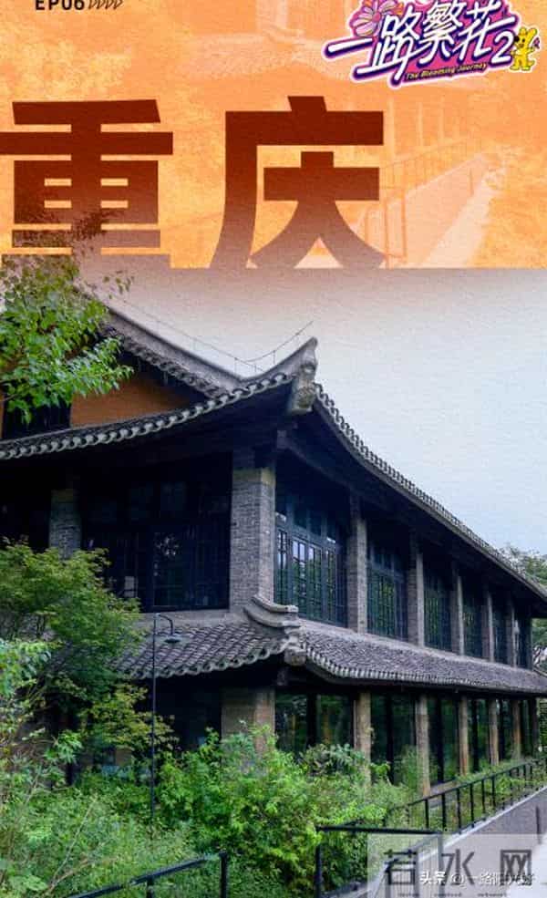 刘嘉玲驳斥相亲家长；叶童和刘嘉玲针锋相对，吐槽她想太多才痛苦