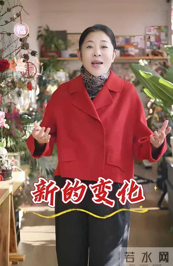 66岁的倪萍没想到，自己40岁的导演继子，如今终于可以为她争光了