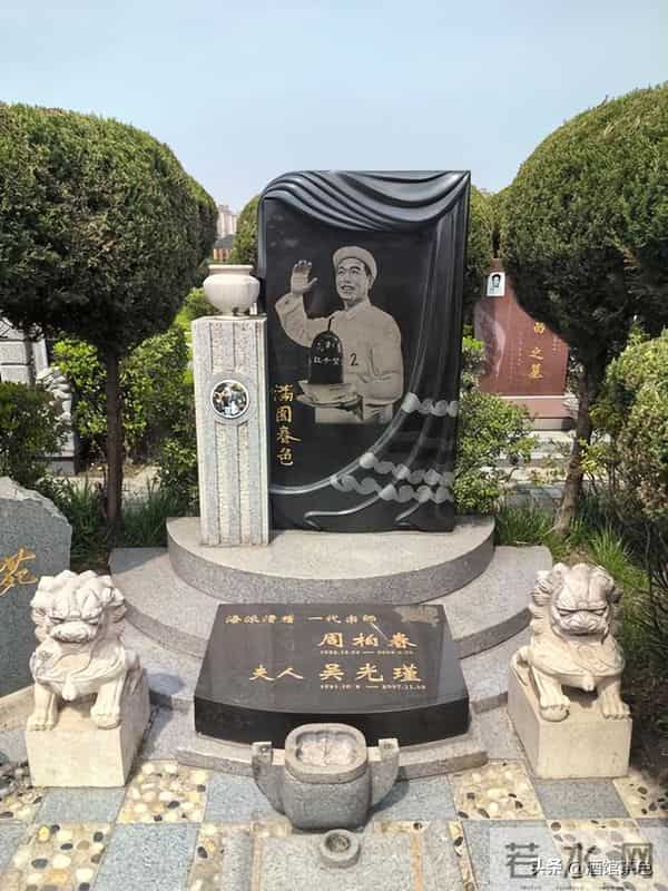 他是上海滑稽戏泰斗，周立波曾是他的学生，86岁和妻子相继去世