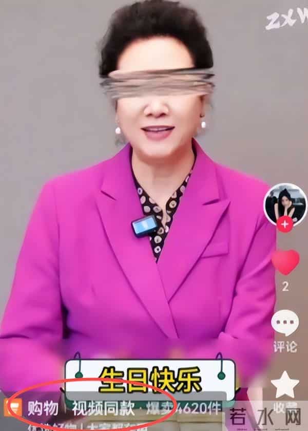 人在家中坐，祸从天上来!70岁演员王丽云还是步了温峥嵘的后尘