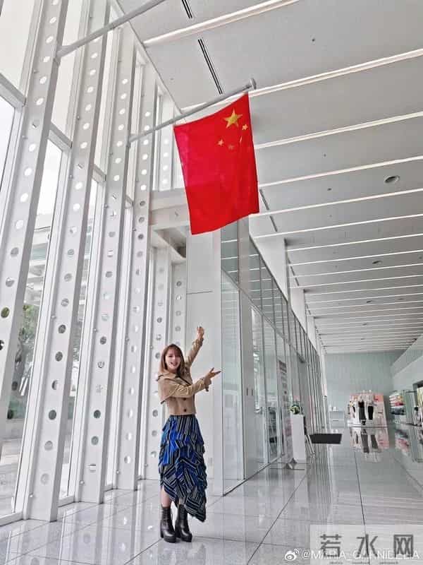 日本歌手美依礼芽把微博账号名前缀改成中文，曾发文表示“永远支持一个中国”