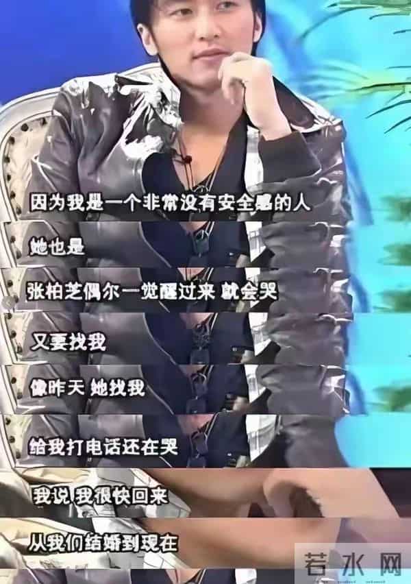 谢霆锋张柏芝离婚13年神同步！香港火灾捐款曝光惊人默契！