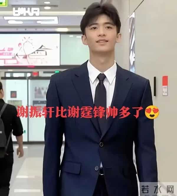 18岁谢振轩比老爸谢霆锋还帅！星二代颜值天花板实锤了