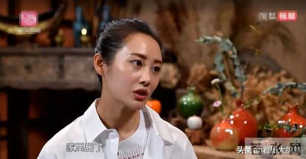 原来他俩是夫妻，官宣结婚不到两个月，她就演《大生意人》再翻红