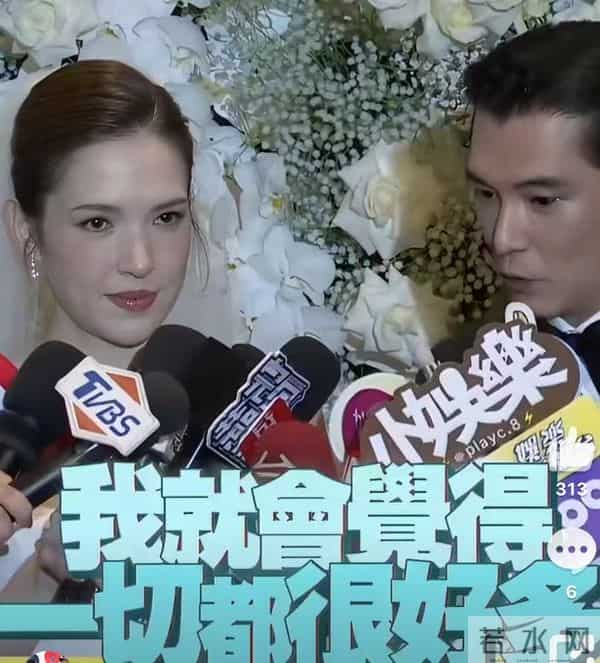 邱泽许玮甯婚礼誓词像偶像剧台词，林心如霍建华夫妇等众星出席