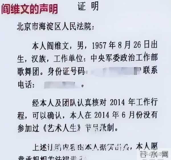 “性骚扰”事件6年后，如今朱军“活”成了普通人，妻子默默支持