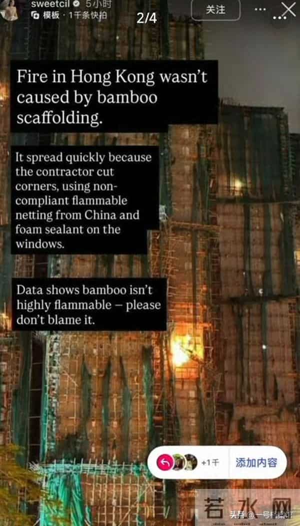 汪诗诗言论惹争议，单平台道歉缺诚意，甄子丹沉默陷人设拷问