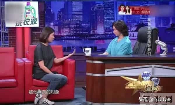 出轨传闻不知真假，反正是净身出户了，连唯一儿子都不愿同他来往