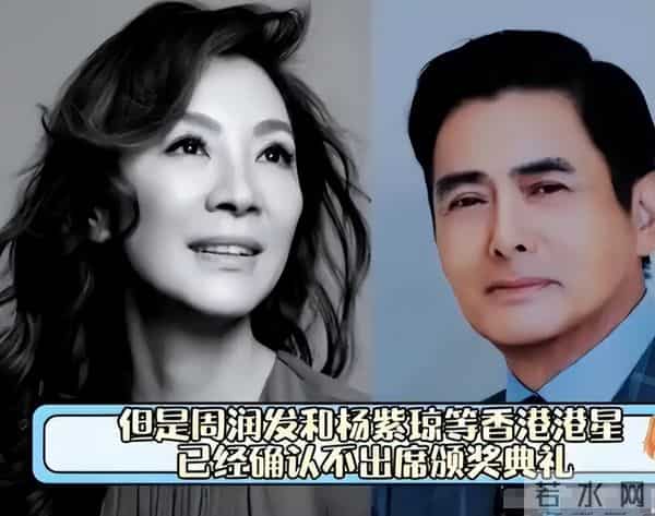 香港大火这次，5年前深陷“假慈善”风波的韩红，狠狠打脸举报者