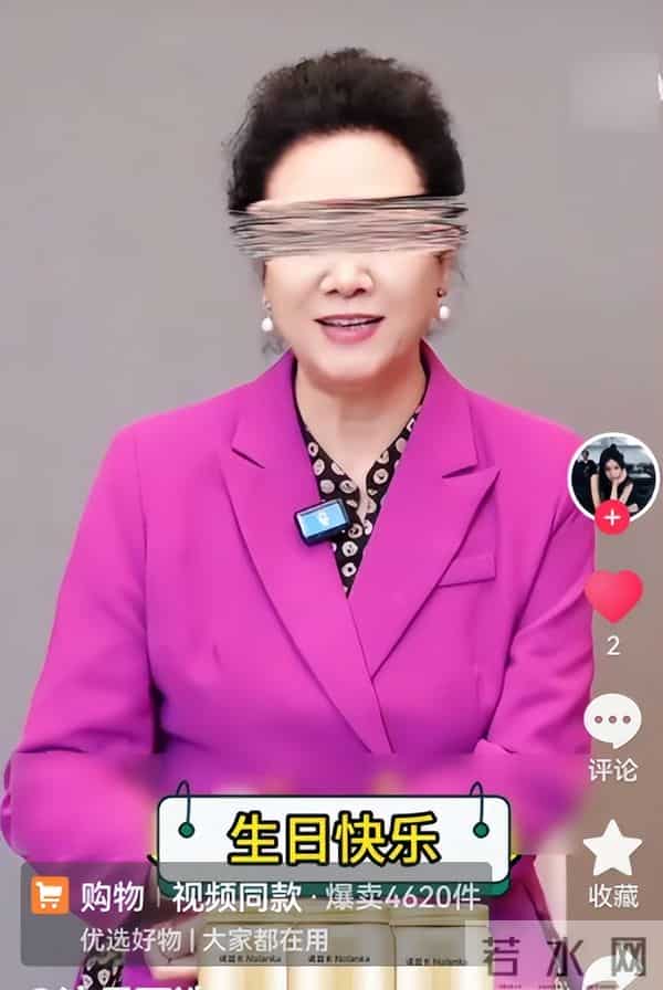 钱再多有什么用?车晓母亲王丽云的遭遇,给所有老年明星提了个醒