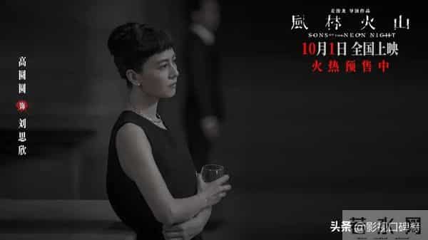 娱乐圈未解之谜：没演技为何总能爆红？王晶点名这2位女星