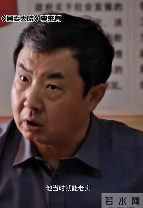 表面是演员,实际是“国际反恐专家”!这位老戏骨隐藏的太深了