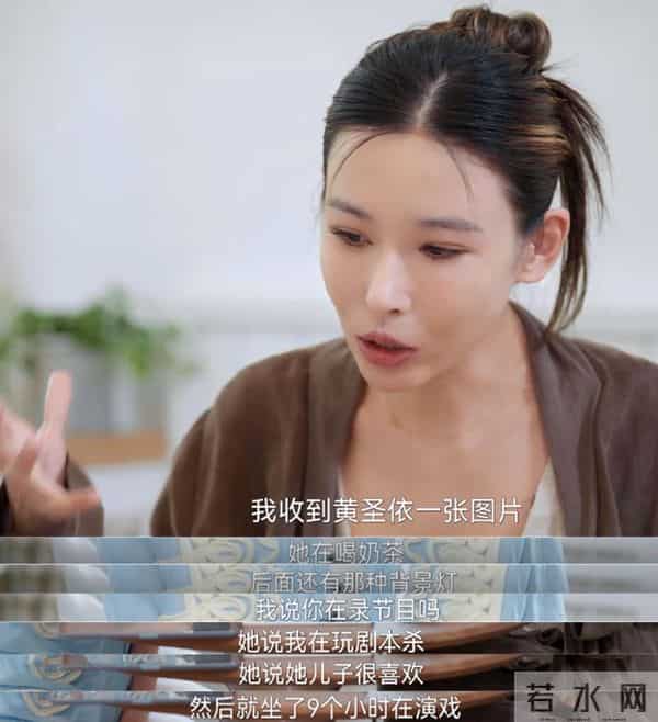 葛夕没说错，离婚10个月，黄圣依的13岁儿子，如今成她的“救赎”