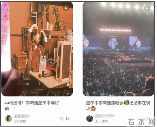 邱泽许玮甯婚礼大咖云集，被催生二胎，男方3位绯闻前任有新动态