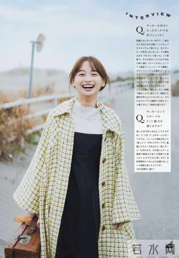 日系写真美图-No.1660 影山优佳「Shonen Magazine」