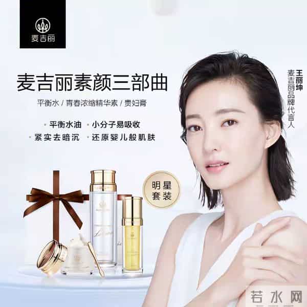 诈骗14亿，看到金条茅台法拉利被拍，才知道王丽坤夫妇活得多奢靡