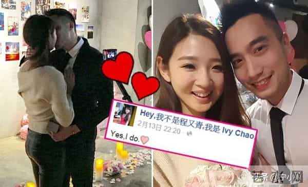 三婚又离？被阿娇主动求婚，如今妻子刚产下二胎，他又要卖惨了？