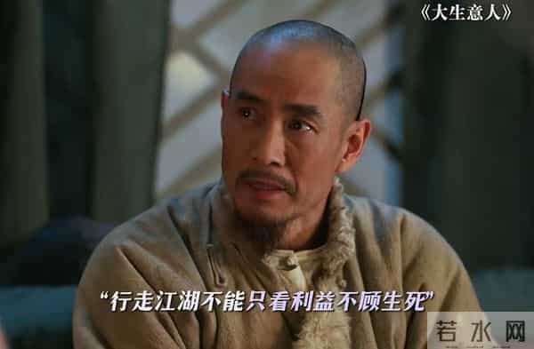 央视《大生意人》3位“爸爸辈”，年轻都是大帅哥，颜值不输陈晓