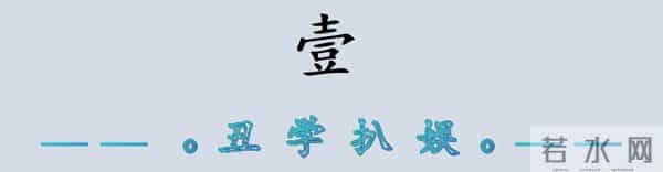 邱泽许玮甯补办婚礼，儿子亮相 长腿随爸妈，下巴和爸爸一个模子