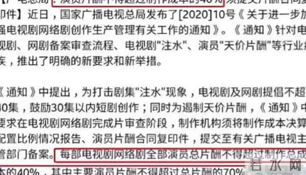 人狂必有祸！不听央视警告、私生活混乱的杨烁，如今凉得一点不冤