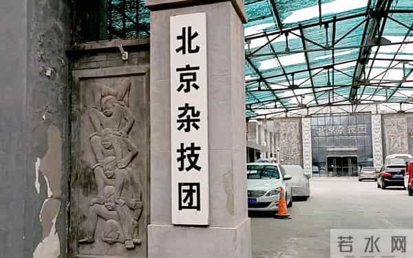 女星王丽坤：被诈骗犯前夫害惨了 网友：这是嫁富豪的代价