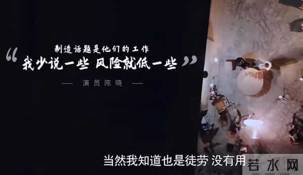 震惊！离婚后，38岁的陈晓让整个娱乐圈都沉默了