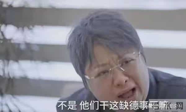 5年等不来道歉！被实名举报侵吞上亿善款的韩红，炸出最后的良心