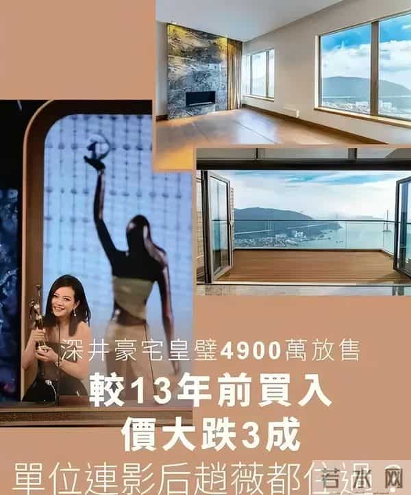 赵薇复出梦碎，前夫表弟被捕，离婚真相藏不住了！