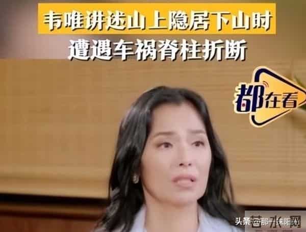 62岁韦唯现状：脊柱断裂已恢复，前夫已死，两个混血儿子回国相伴