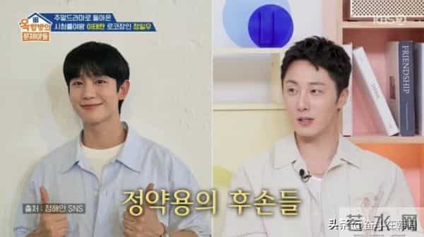 他的家世竟然这么显赫！