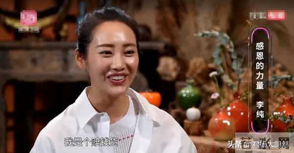 原来他俩是夫妻，官宣结婚不到两个月，她就演《大生意人》再翻红