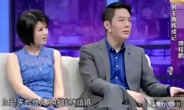 影帝抛弃糟糠妻：是人性还是娱乐圈的生存？20年婚姻真相炸翻全网