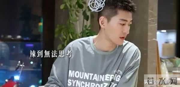 41岁张翰想买7000万豪宅做婚房，在徐汇偶遇，女友颜值不输娜扎