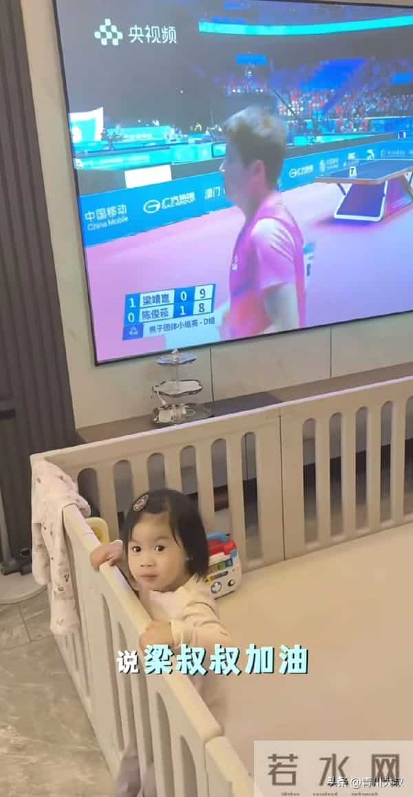 破案了！周雨女儿叫梁靖崑爸爸，不仅是凉皮功劳，还有人循循善诱