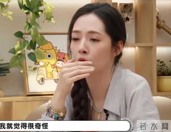 原生家庭的重要性！郭碧婷爆5岁女儿被"孤立"，网友：钝感力十足