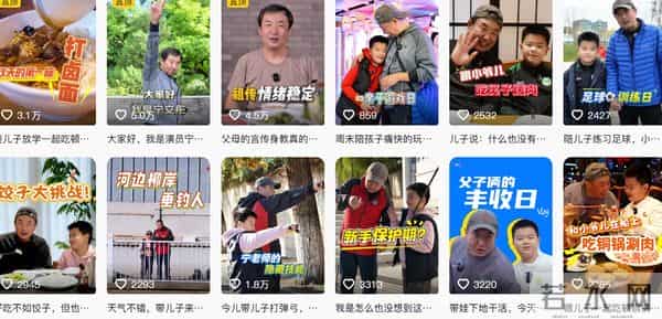 表面是演员,实际是“国际反恐专家”!这位老戏骨隐藏的太深了