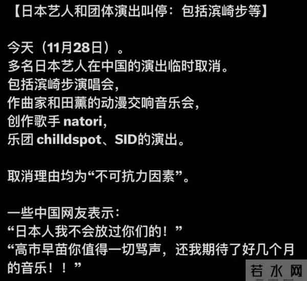 梁朝伟否认定居日本！承认喜欢日本是“图清静”，只是偶尔去几次