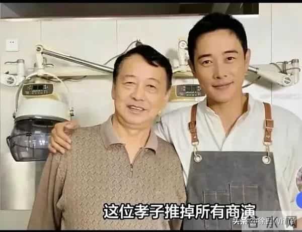 罗晋父亲离世关于遗产分配，罗晋作为家中独子，哪来的三个姐姐？