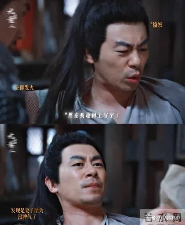 没想到走了文章老路的朱亚文，凭借央视逆风翻盘，狠狠打脸郭麒麟